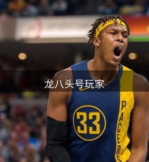 品牌故事